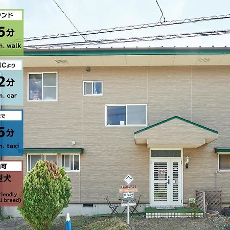 פוג'יושידה Mtfuji Guest House Kikkake מראה חיצוני תמונה