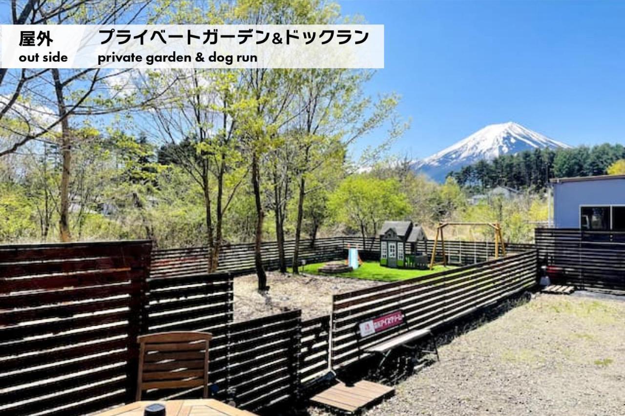 פוג'יושידה Mtfuji Guest House Kikkake מראה חיצוני תמונה