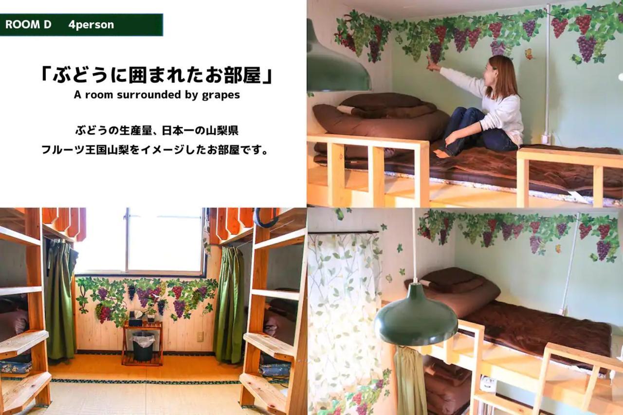 פוג'יושידה Mtfuji Guest House Kikkake מראה חיצוני תמונה